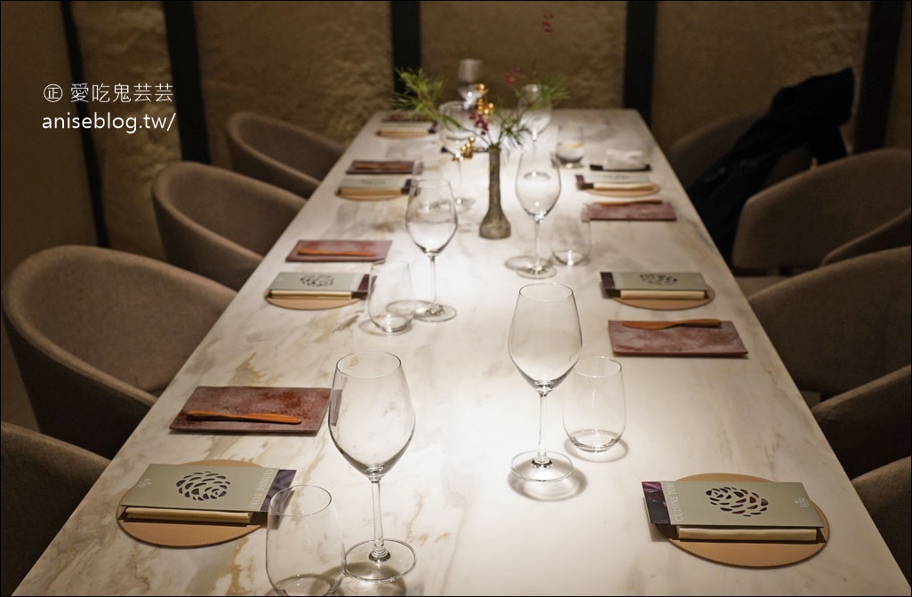 ÉCRU 法式餐廳，日法融合、細膩優雅的法式Fine Dining餐廳