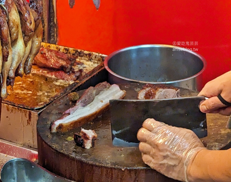 香港廣成港式燒臘，脆皮火肉12點就賣完想吃請早，古亭站美食(姊姊食記)