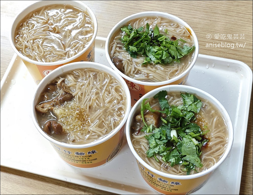 陳記腸蚵麵線，料多味美、台北麵線的代表作