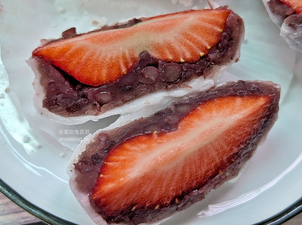 路力草莓大福，迪化街排隊甜點美食(姊姊食記)