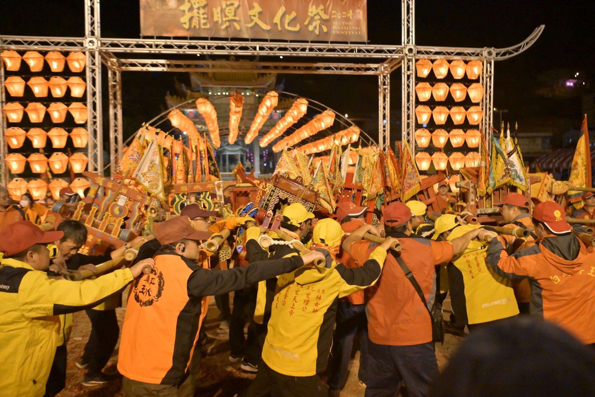 馬祖擺暝文化祭，一生必須體驗一次的宗教文化祭典