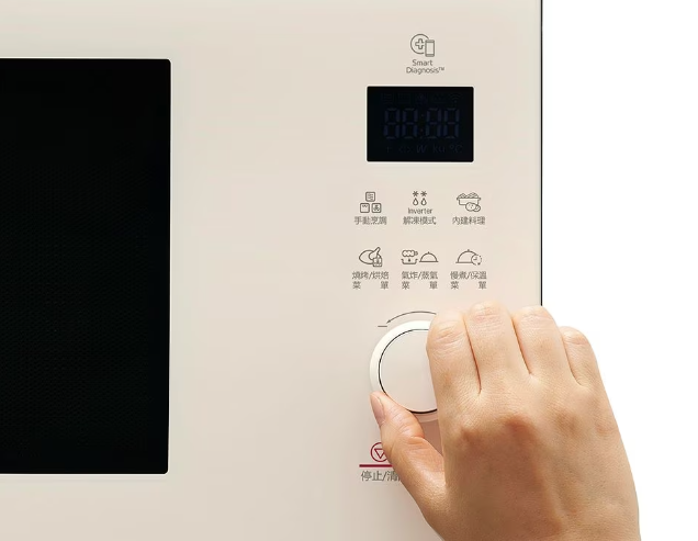 LG NeoChef 智慧變頻蒸烘烤微波爐，可蒸可氣炸可發酵，一機搞定太強啦！