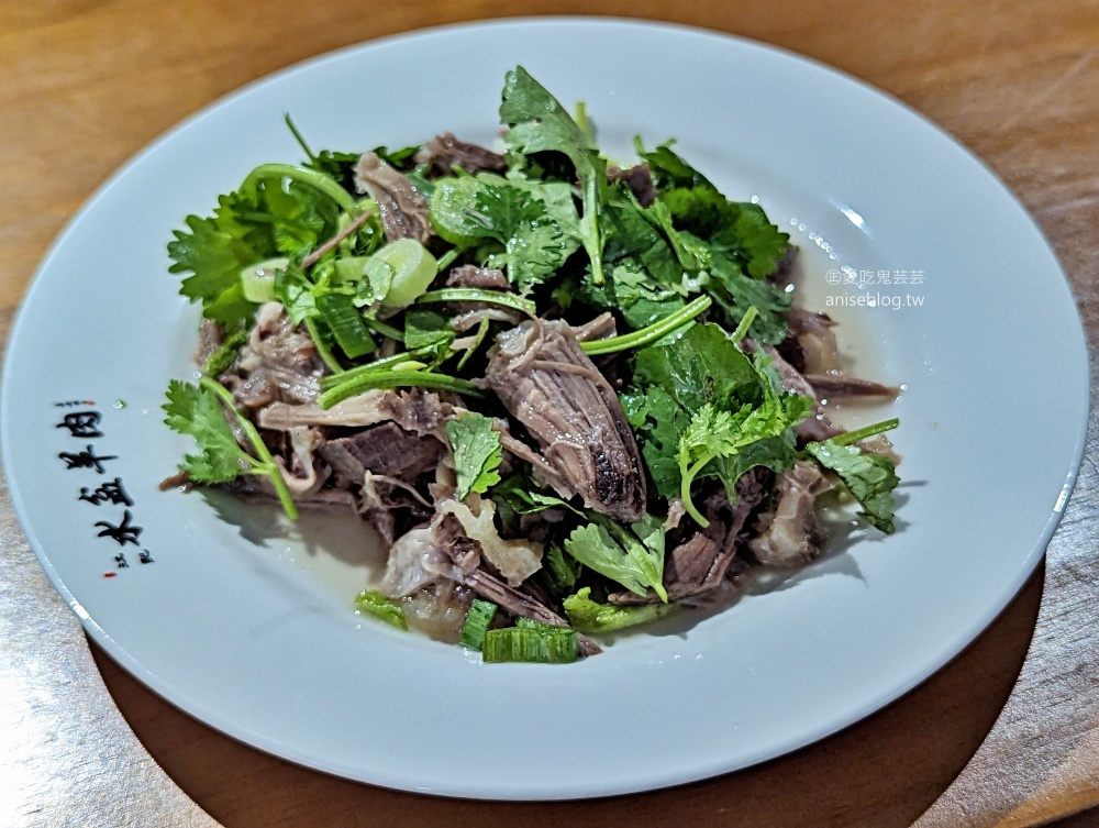 江記水盆羊肉，陝西風味料理，文山區美食(姊姊食記)