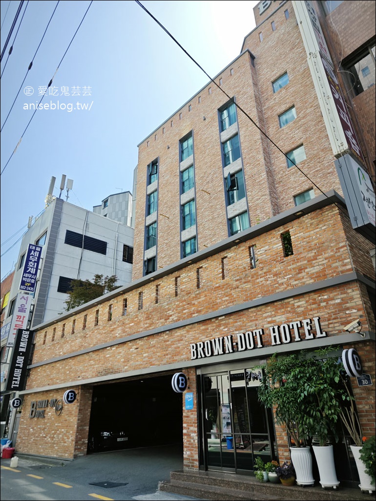 釜山西面站飯店推薦 | Brown-Dot Hotel Seomyeon，地鐵電梯出口1分鐘可達